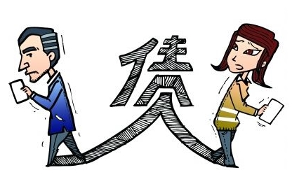 夫妻共同债务问题的新曙光